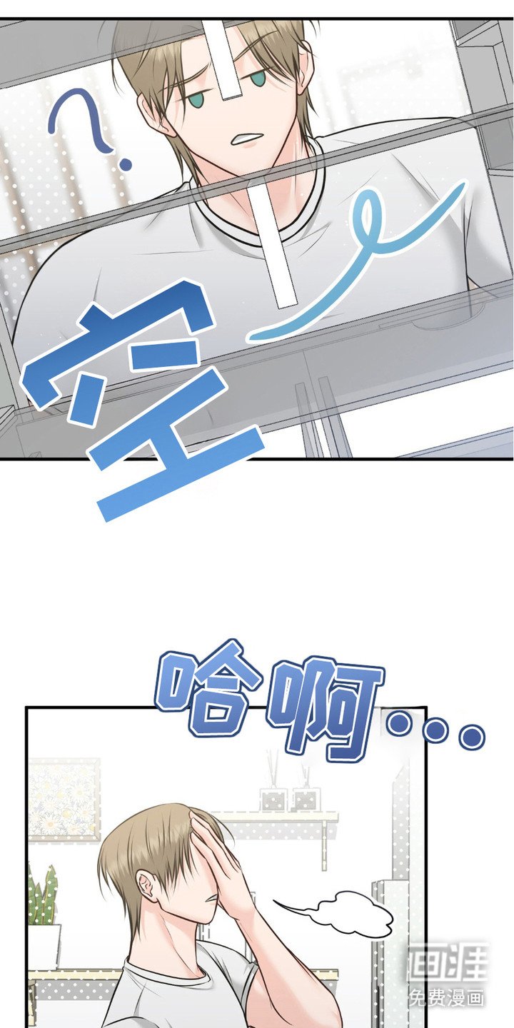 第12章：采购