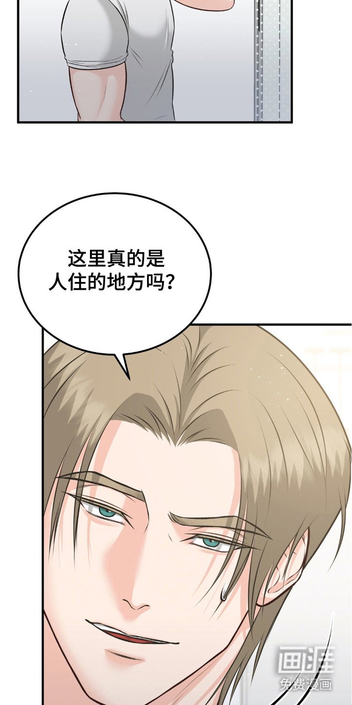 第12章：采购