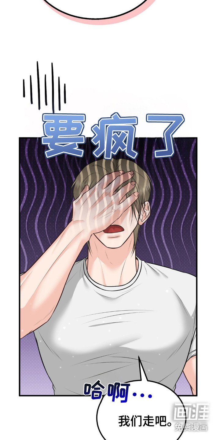第12章：采购