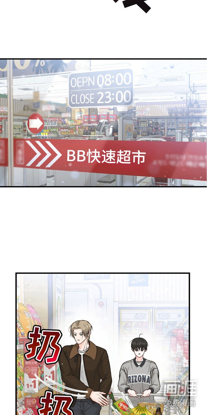 第12章：采购