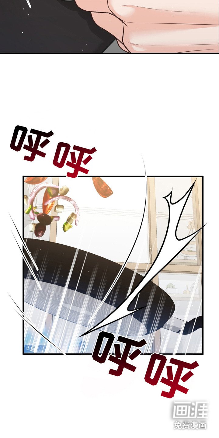 第12章：采购
