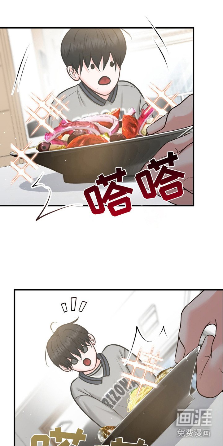 第12章：采购