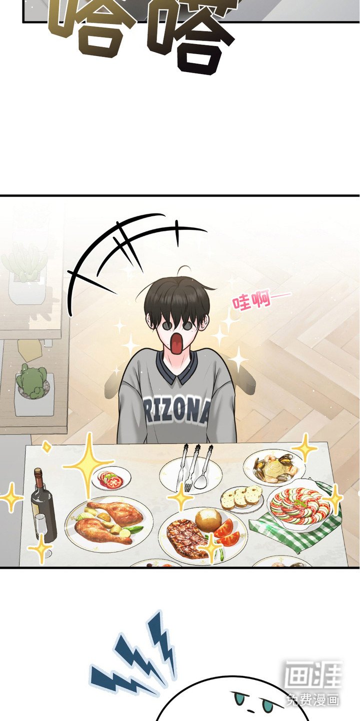 第12章：采购