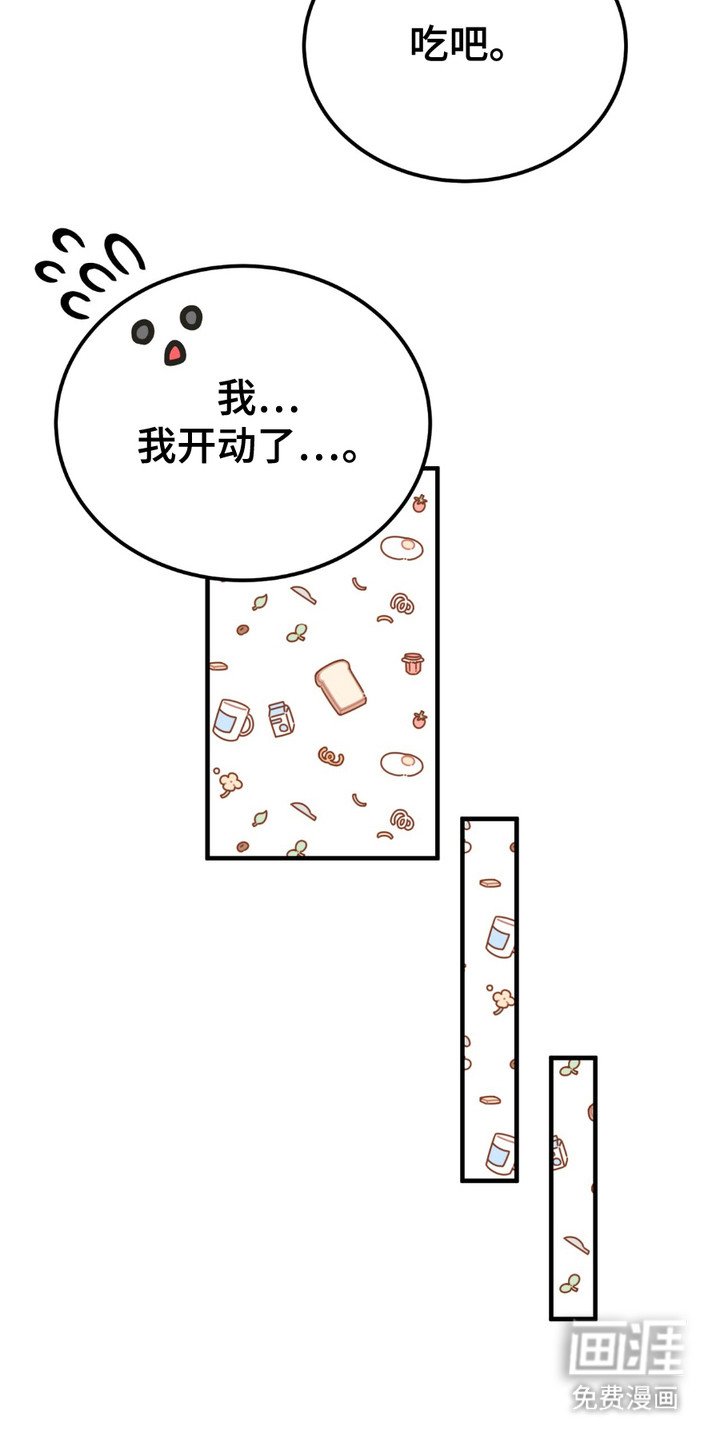 第12章：采购