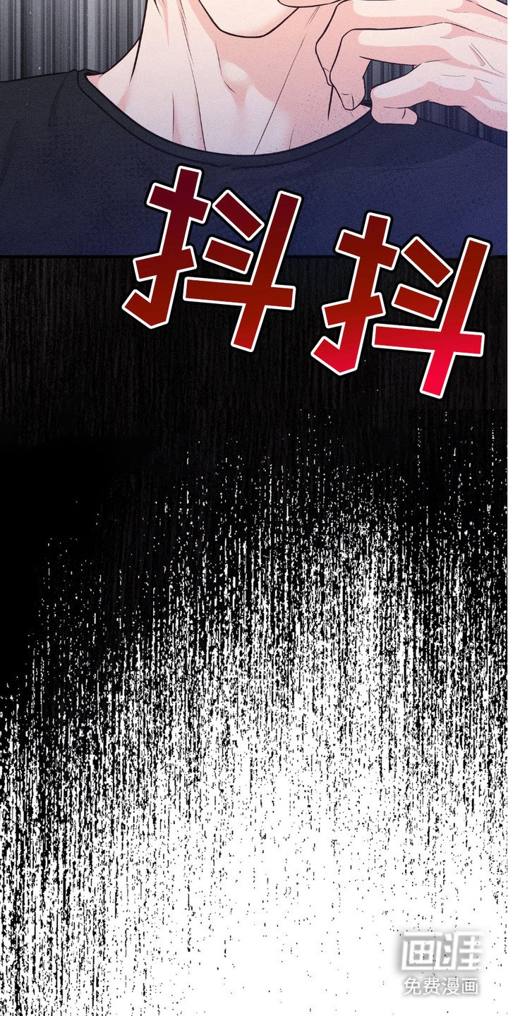 第13章： 渐渐习惯