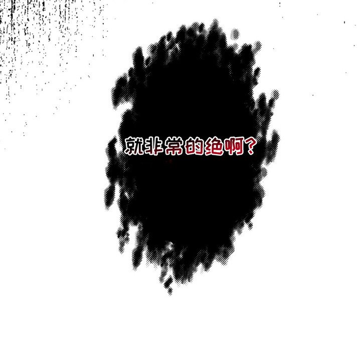 第13章： 渐渐习惯