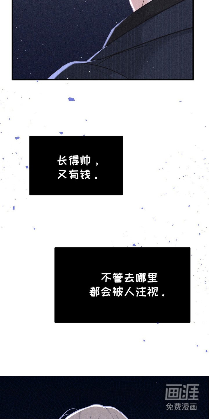 第14章：非常满意