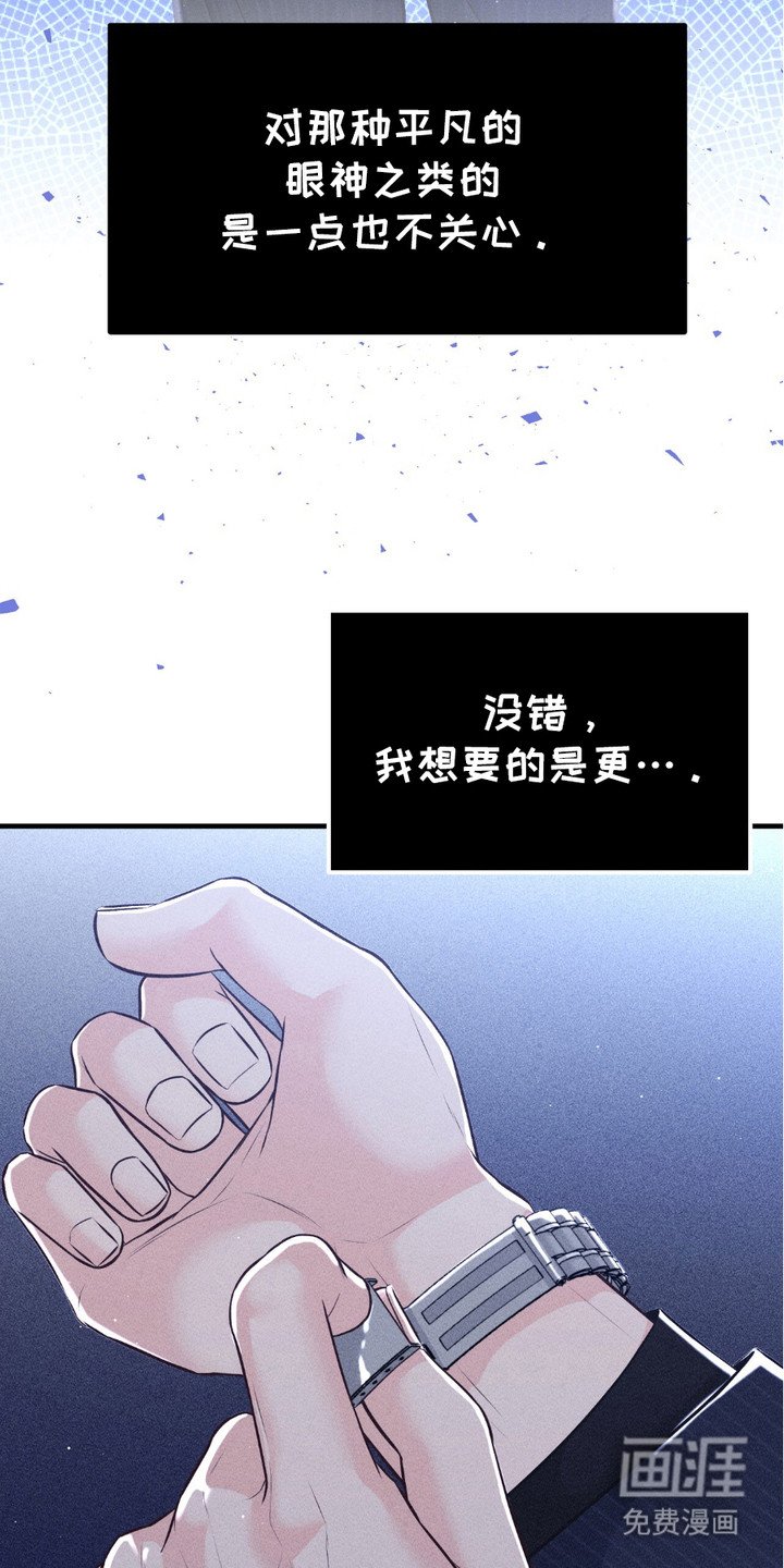 第14章：非常满意