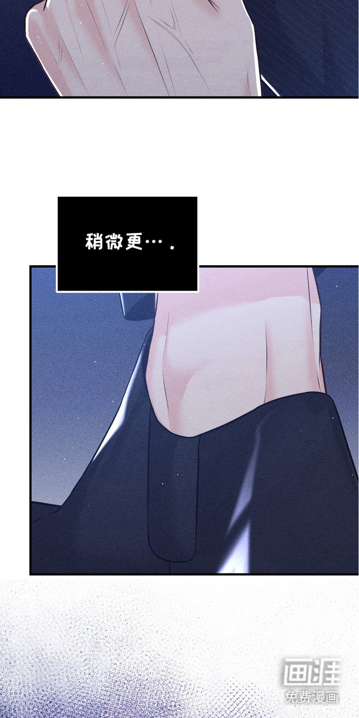 第14章：非常满意