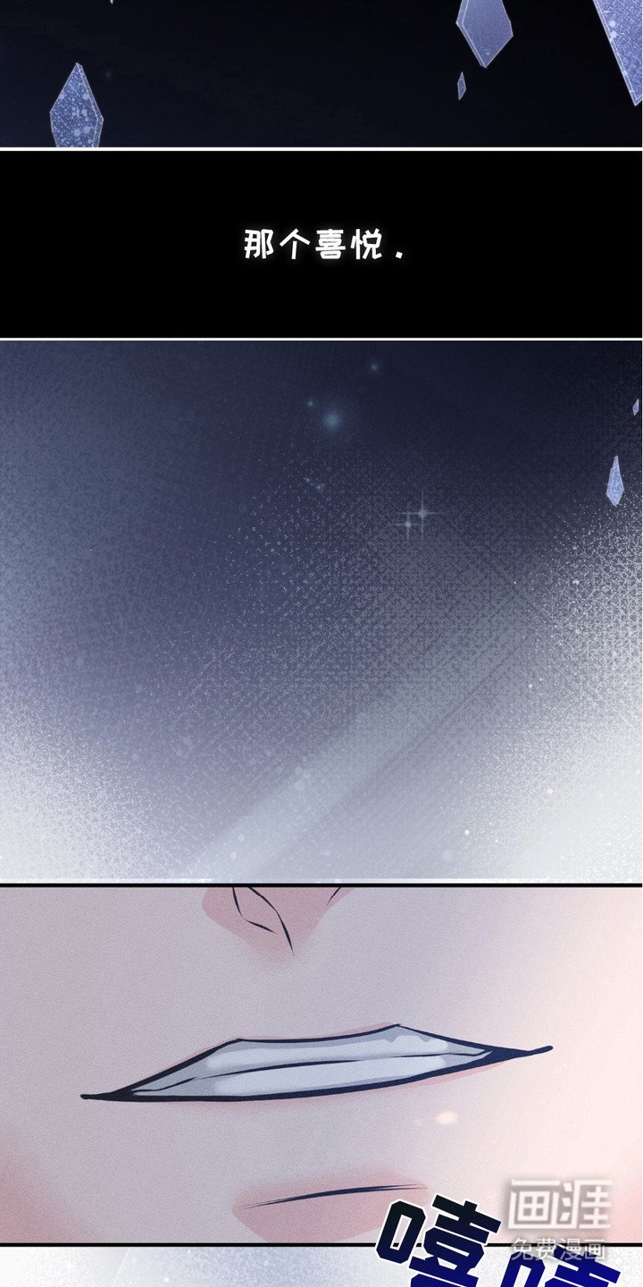 第14章：非常满意