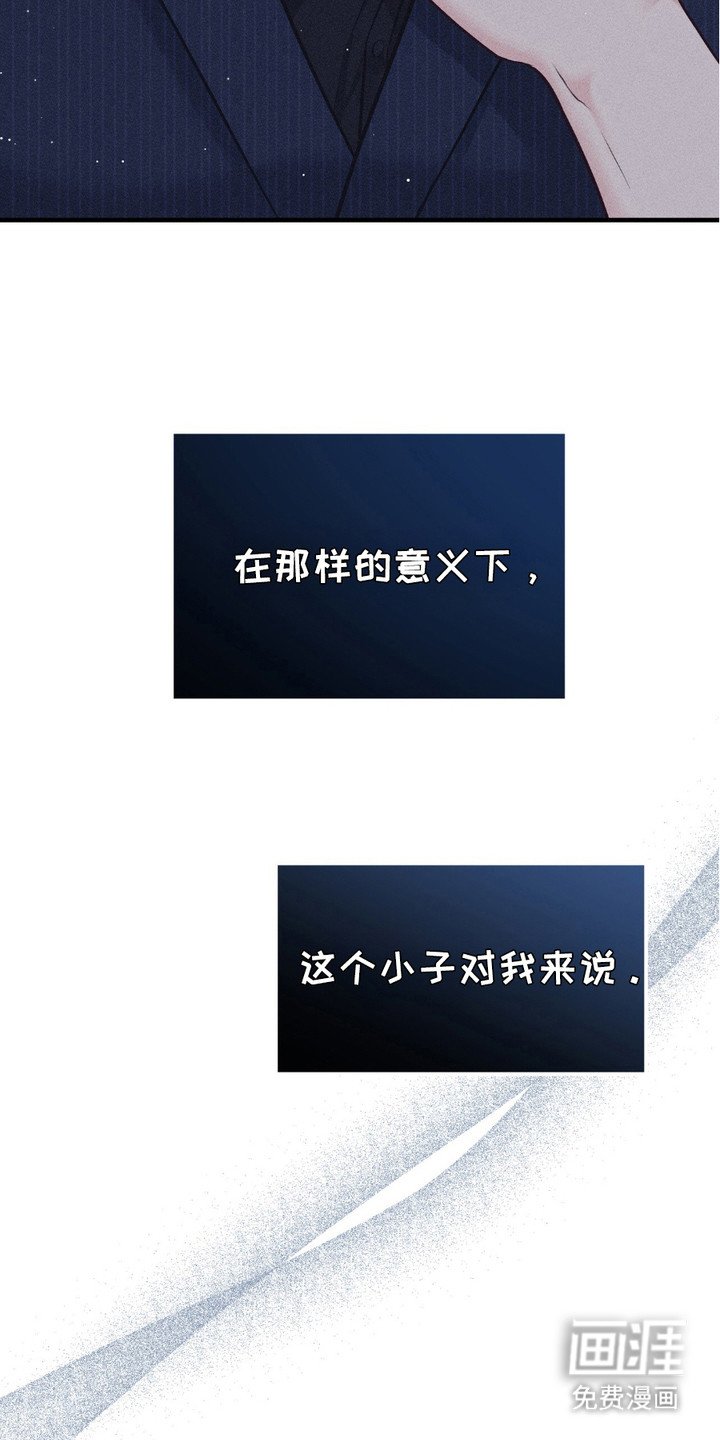 第14章：非常满意