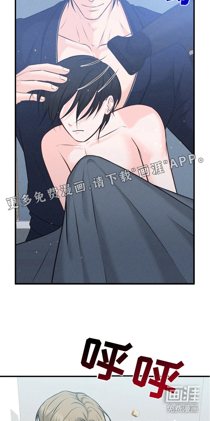 第14章：非常满意