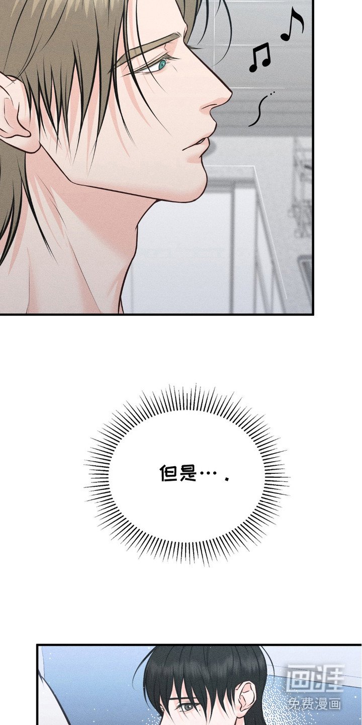 第14章：非常满意