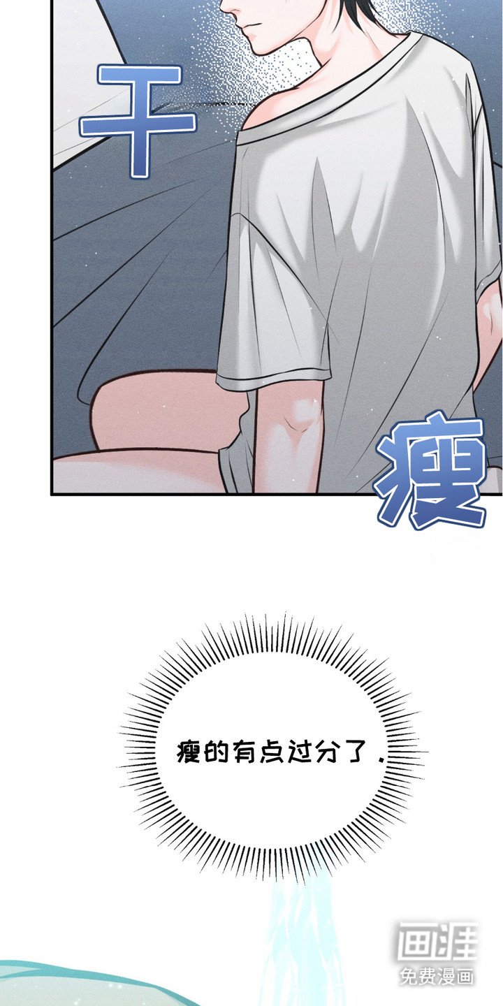 第14章：非常满意