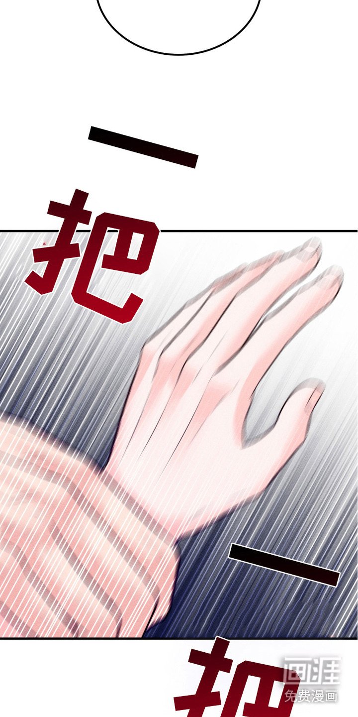 第15章：写在脸上