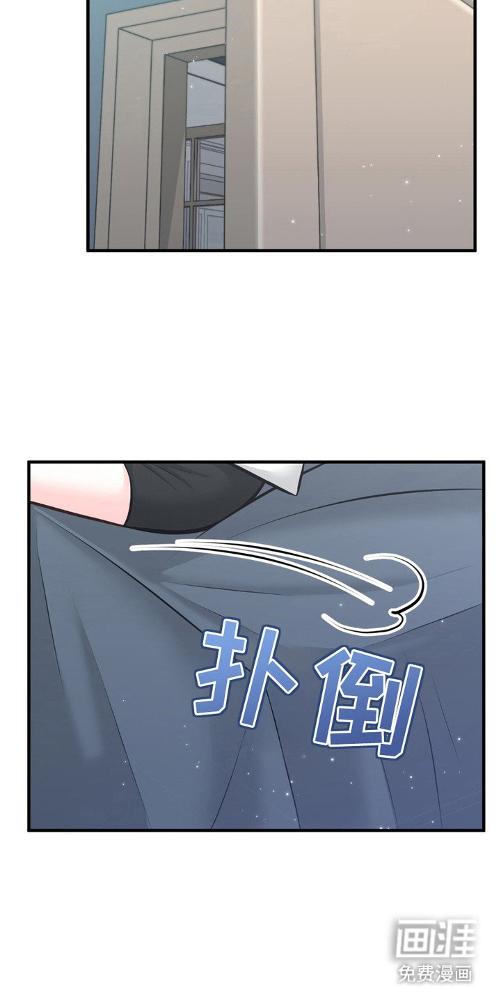 第15章：写在脸上
