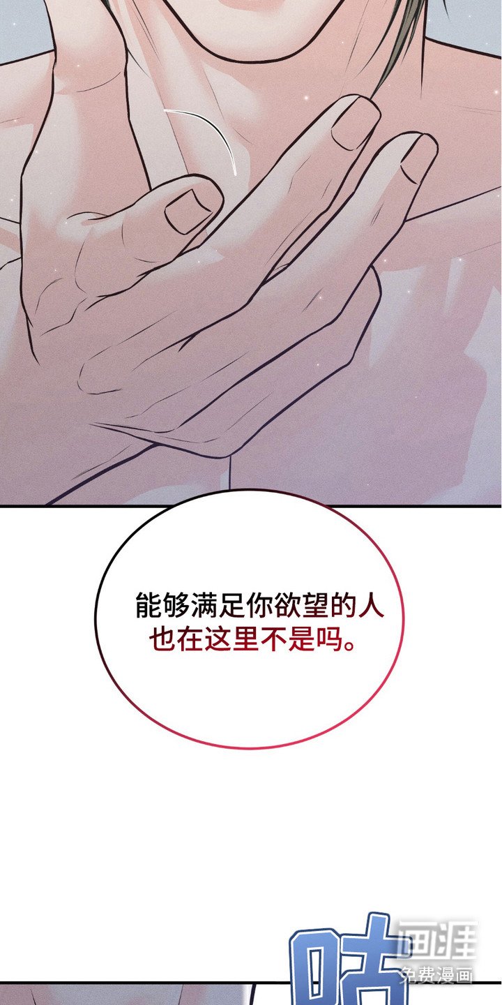 第15章：写在脸上