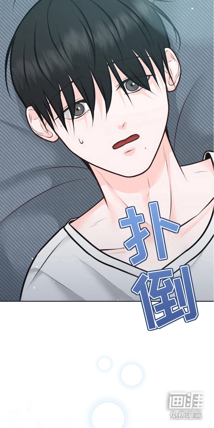 第16章：真可爱