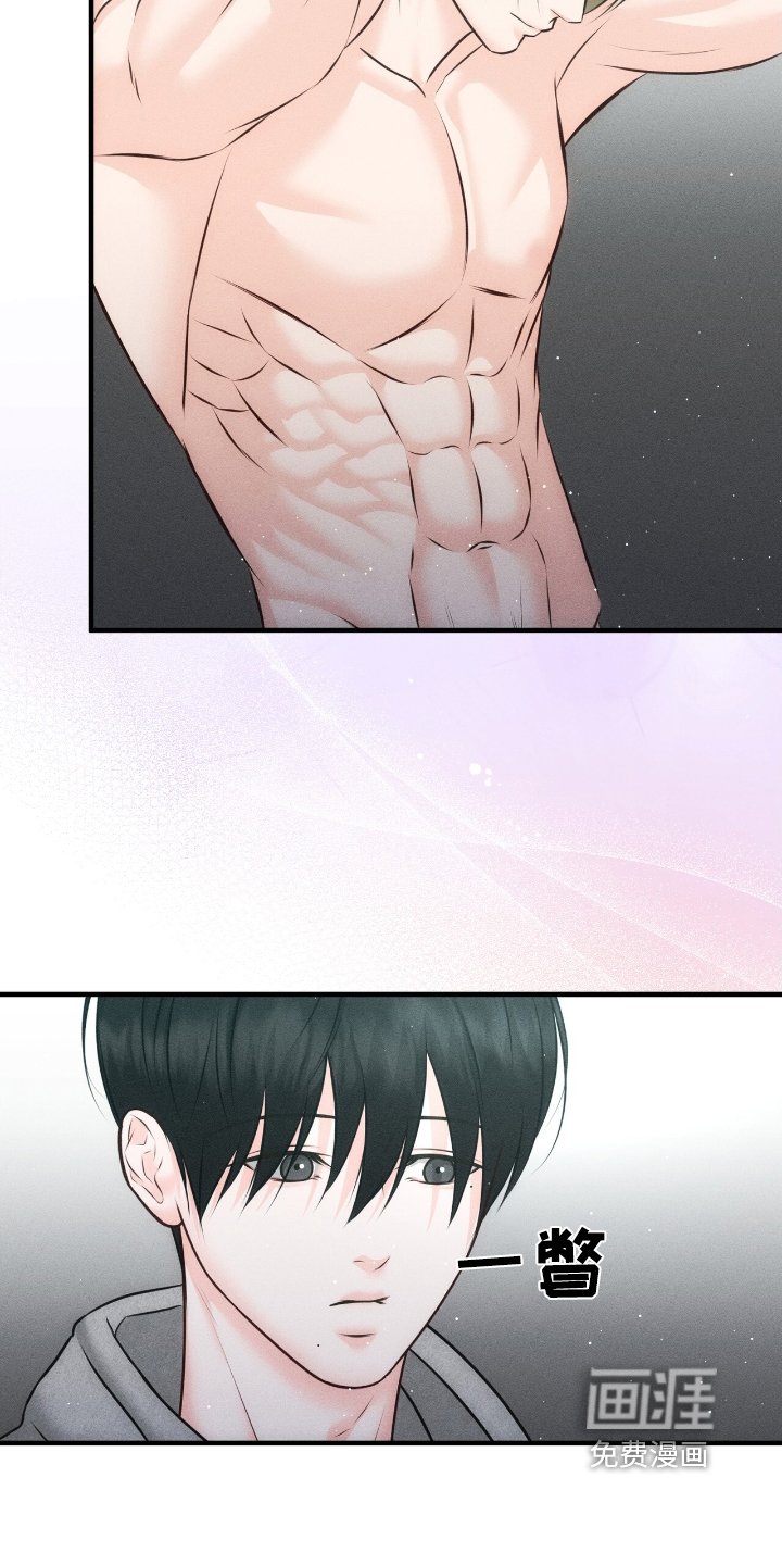 第17章：起床了