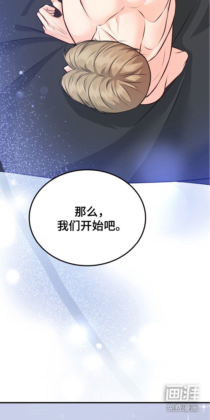 第2章：人体模特