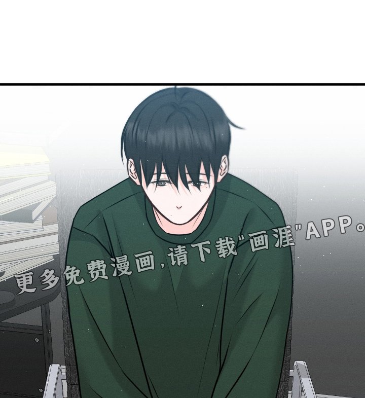 第20章：今天很忙嘛