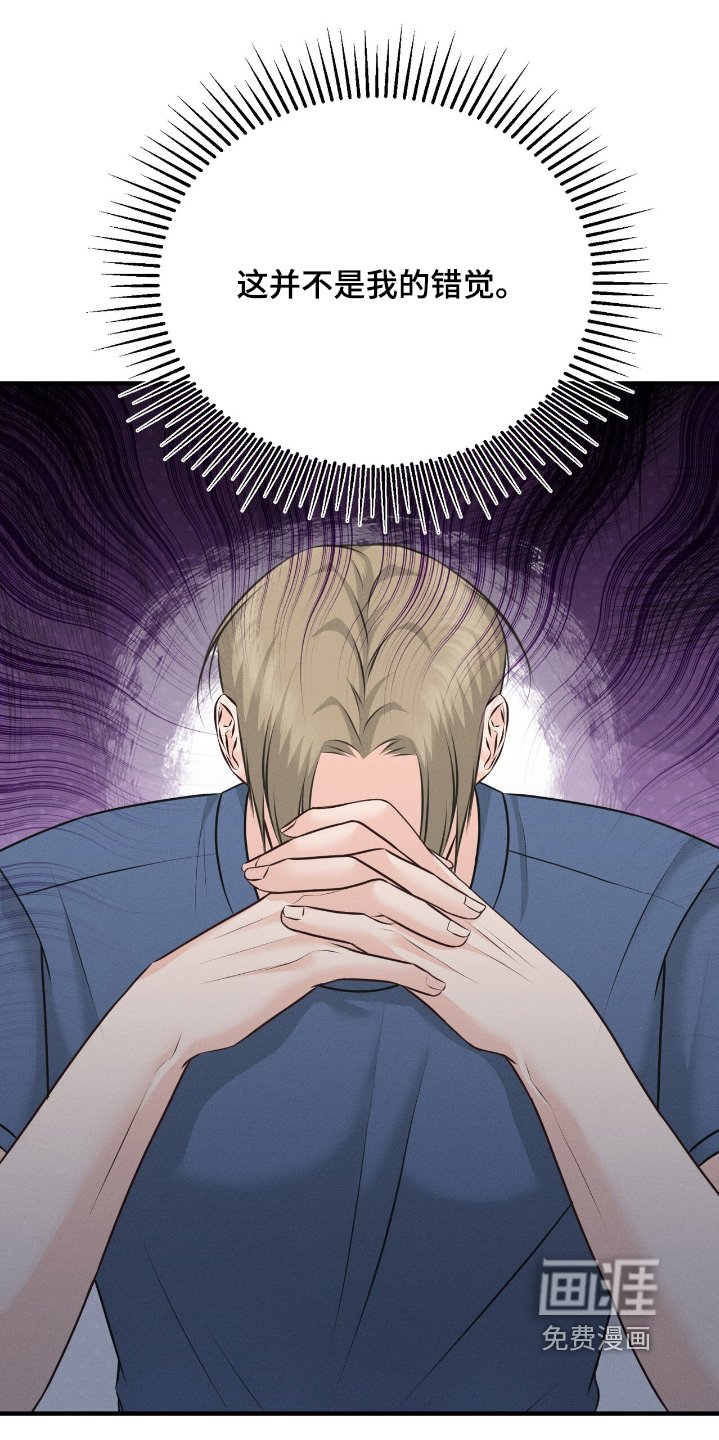 第20章：今天很忙嘛