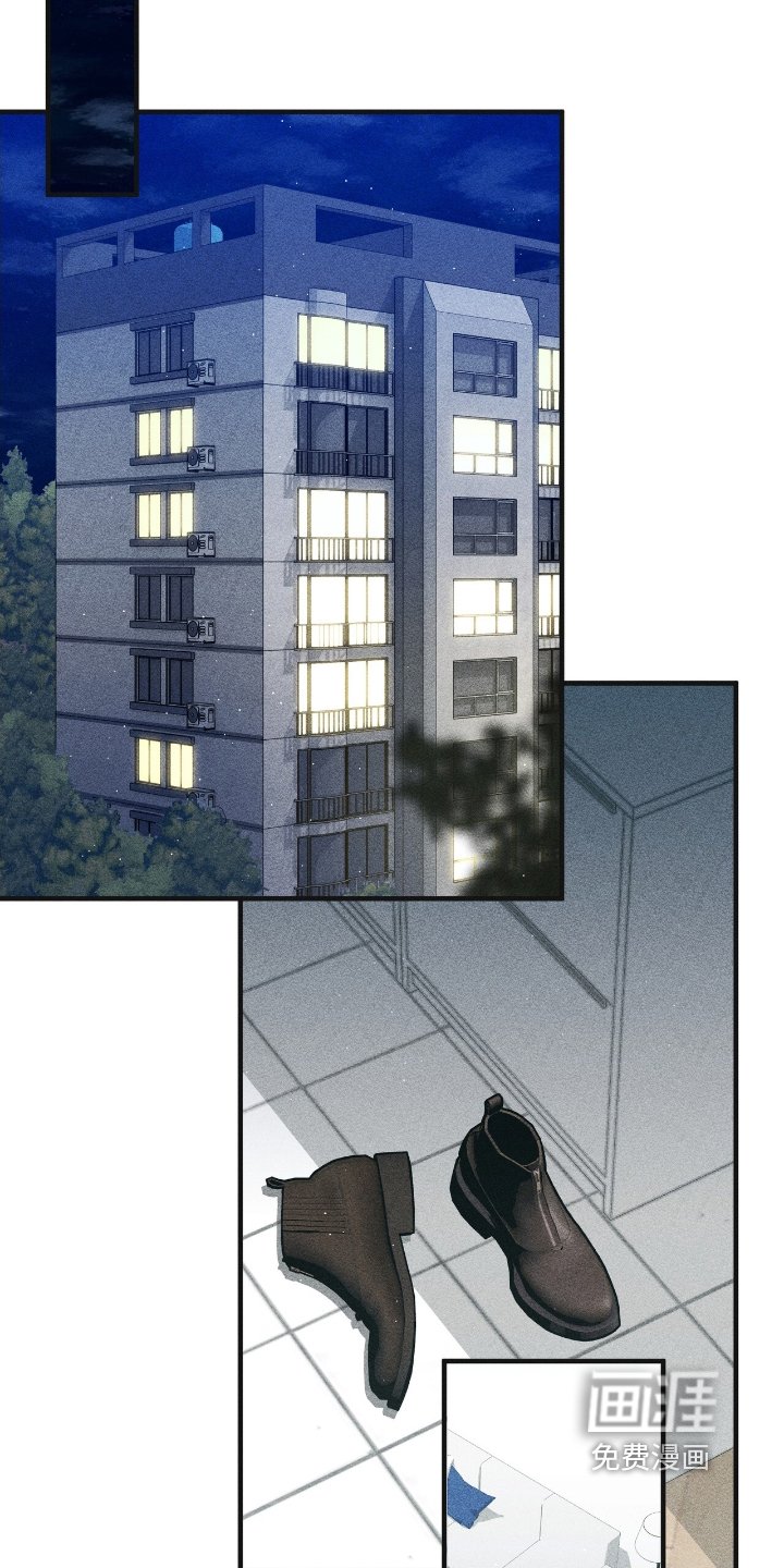 第21章：删了