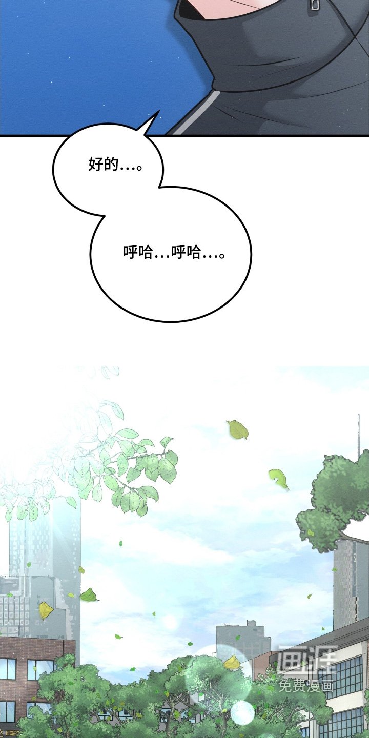 第24章：你来了