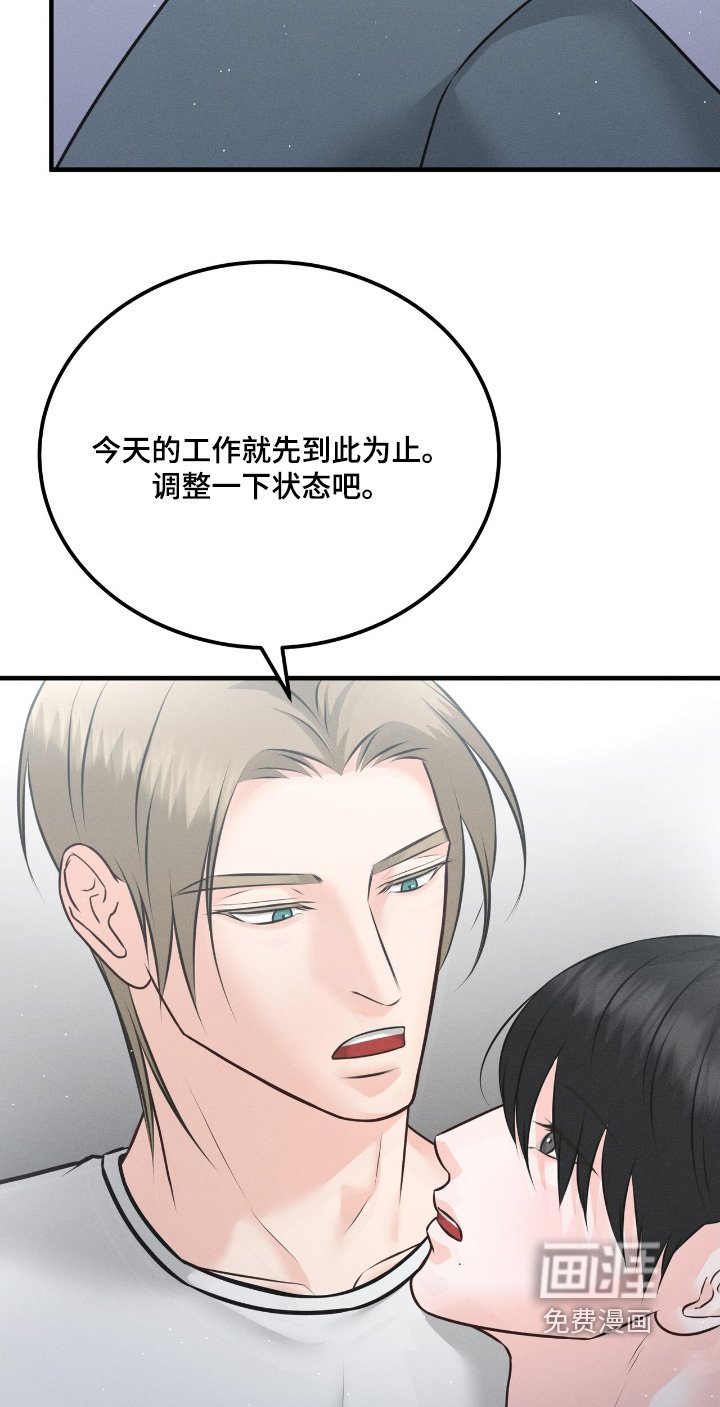 第24章：你来了
