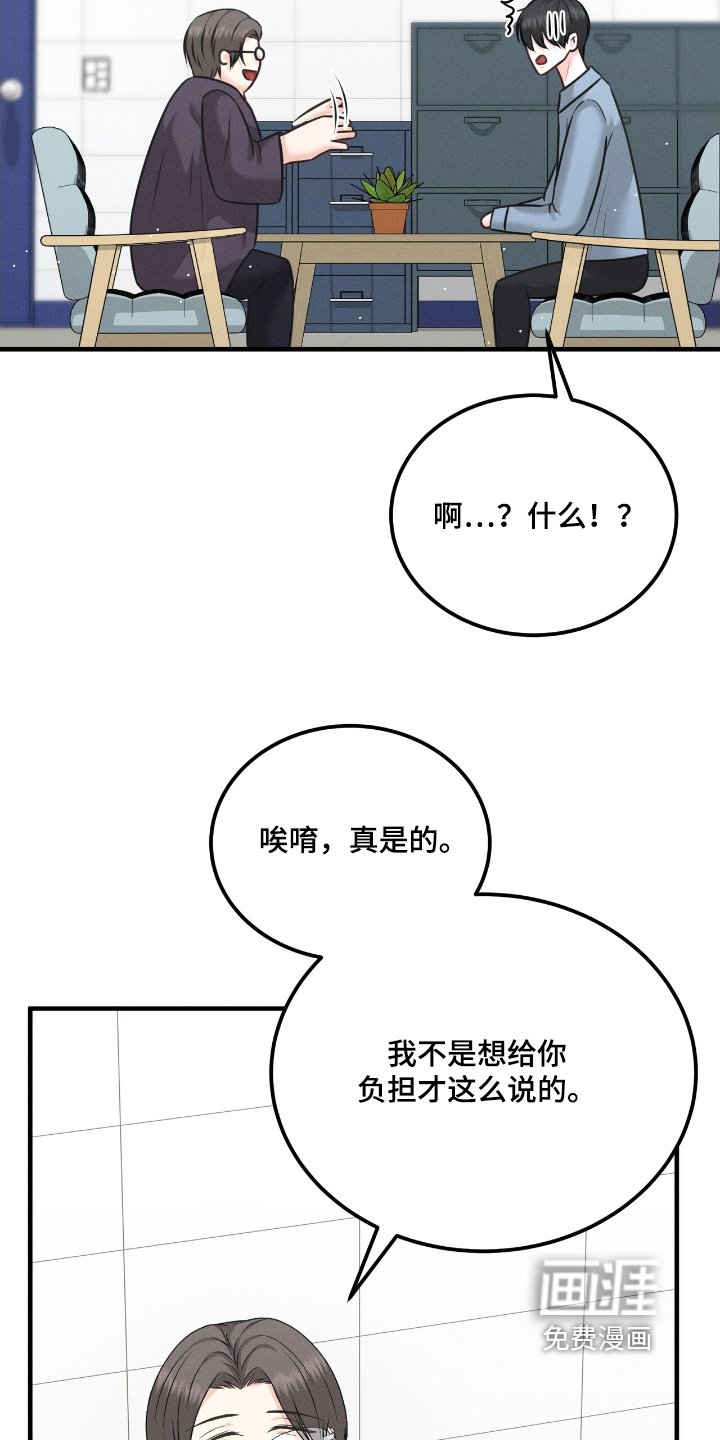 第25章：快走