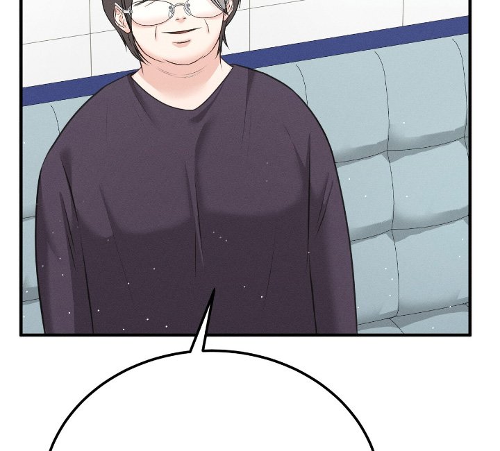 第25章：快走