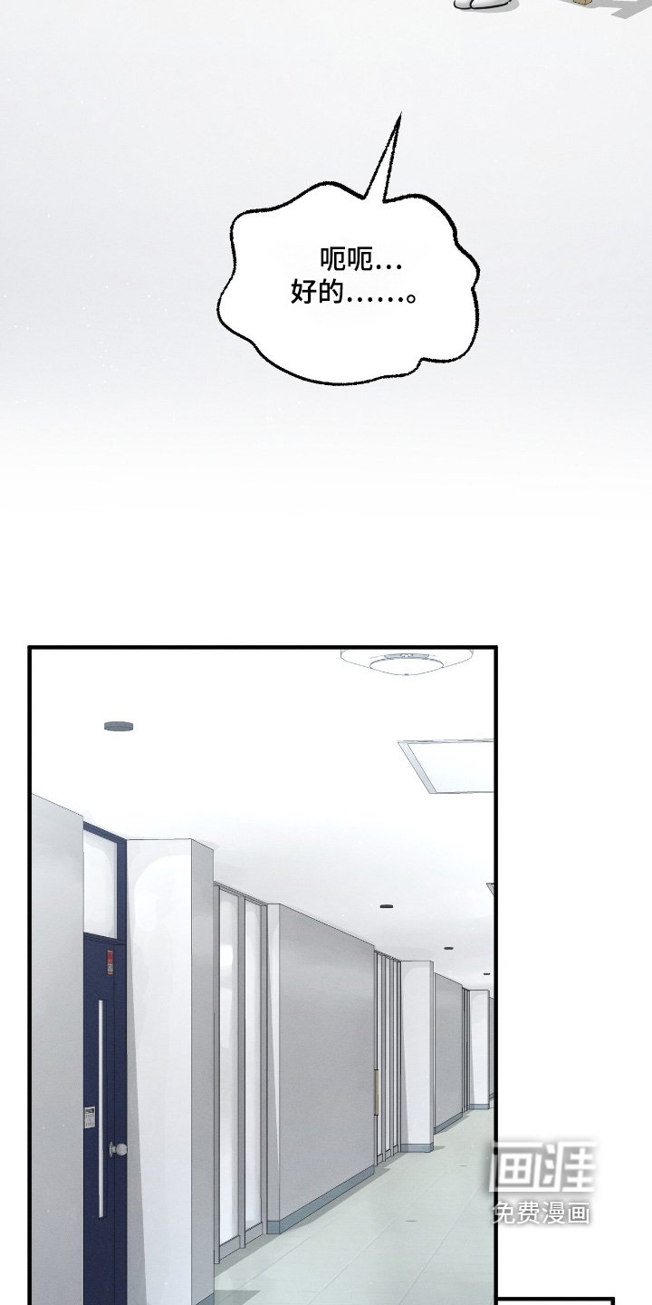 第25章：快走