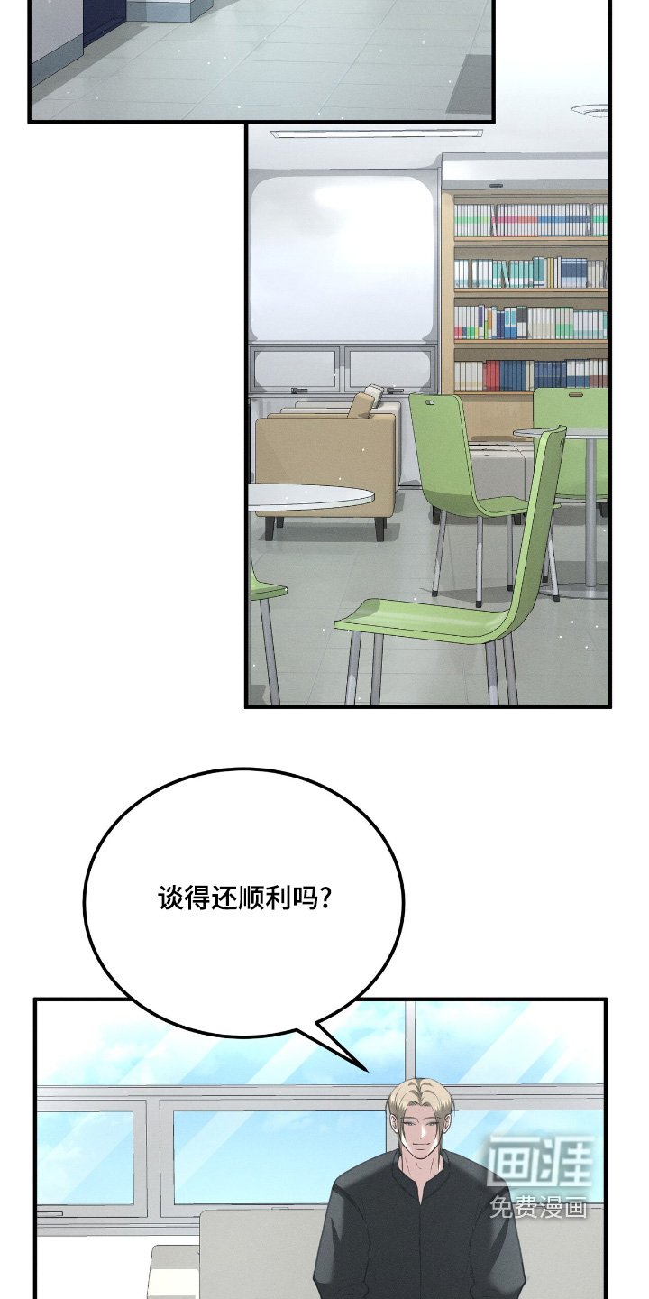 第25章：快走