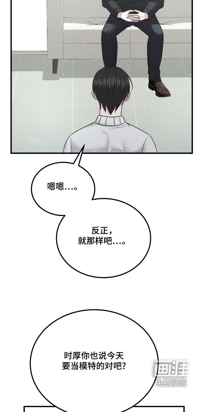 第25章：快走