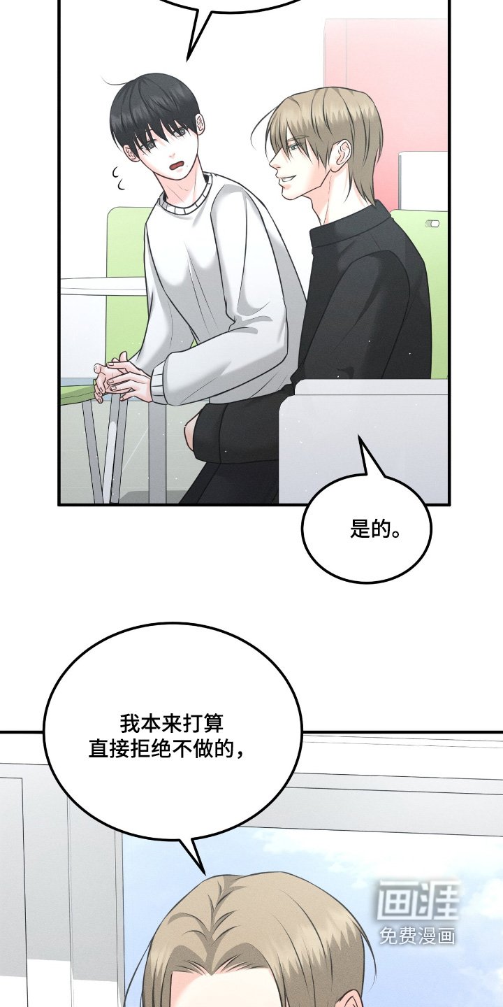 第25章：快走