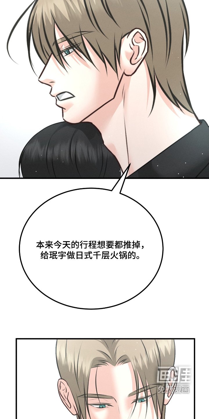 第25章：快走