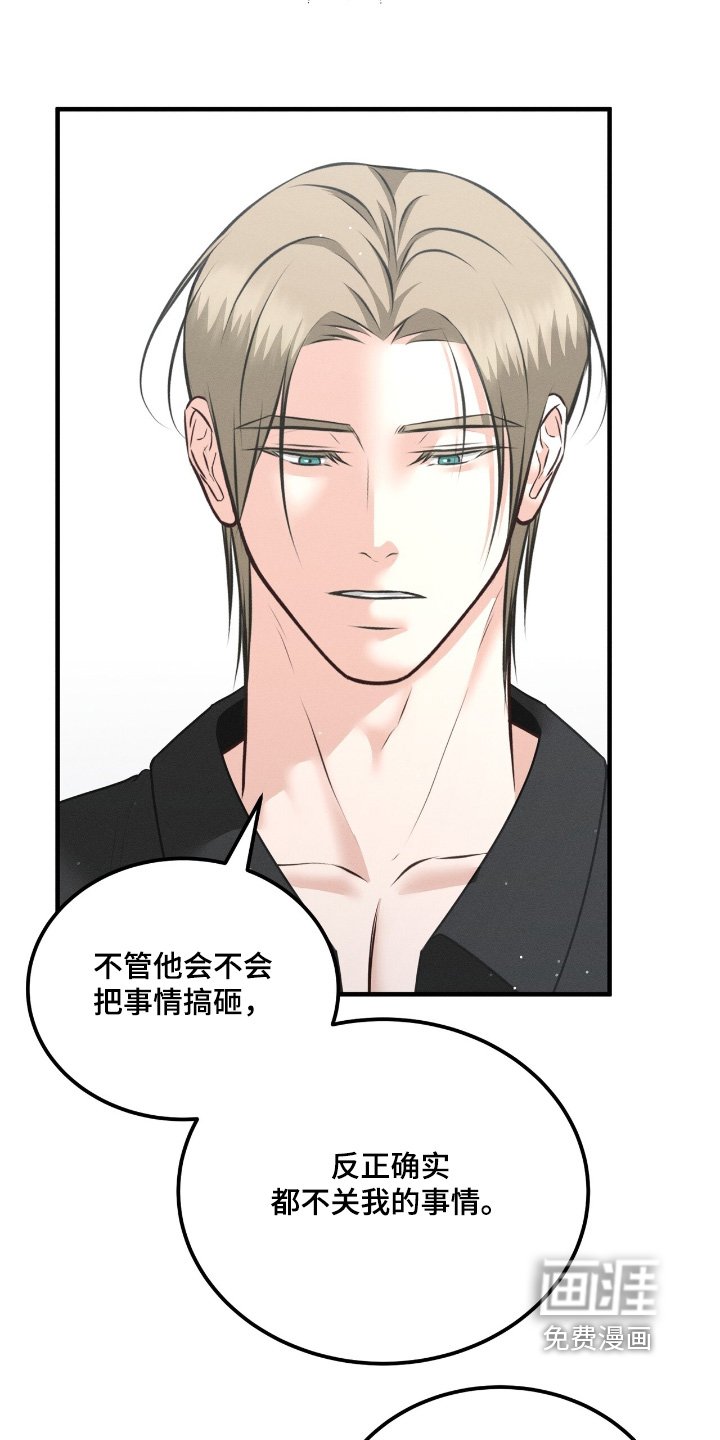 第25章：快走