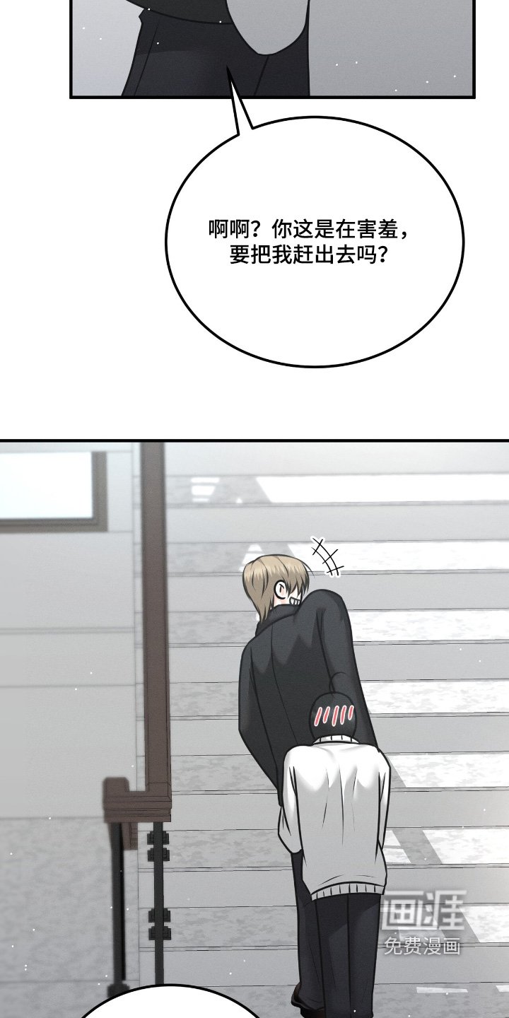 第25章：快走