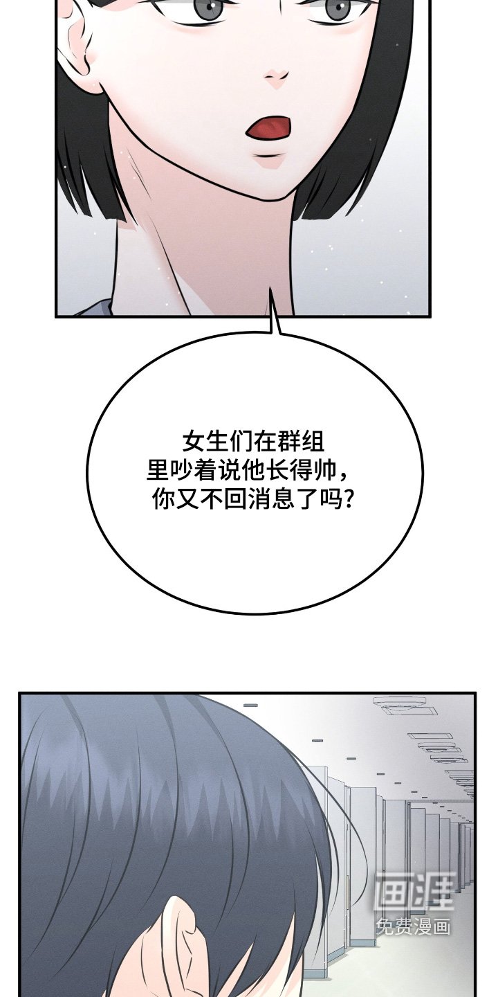 第25章：快走