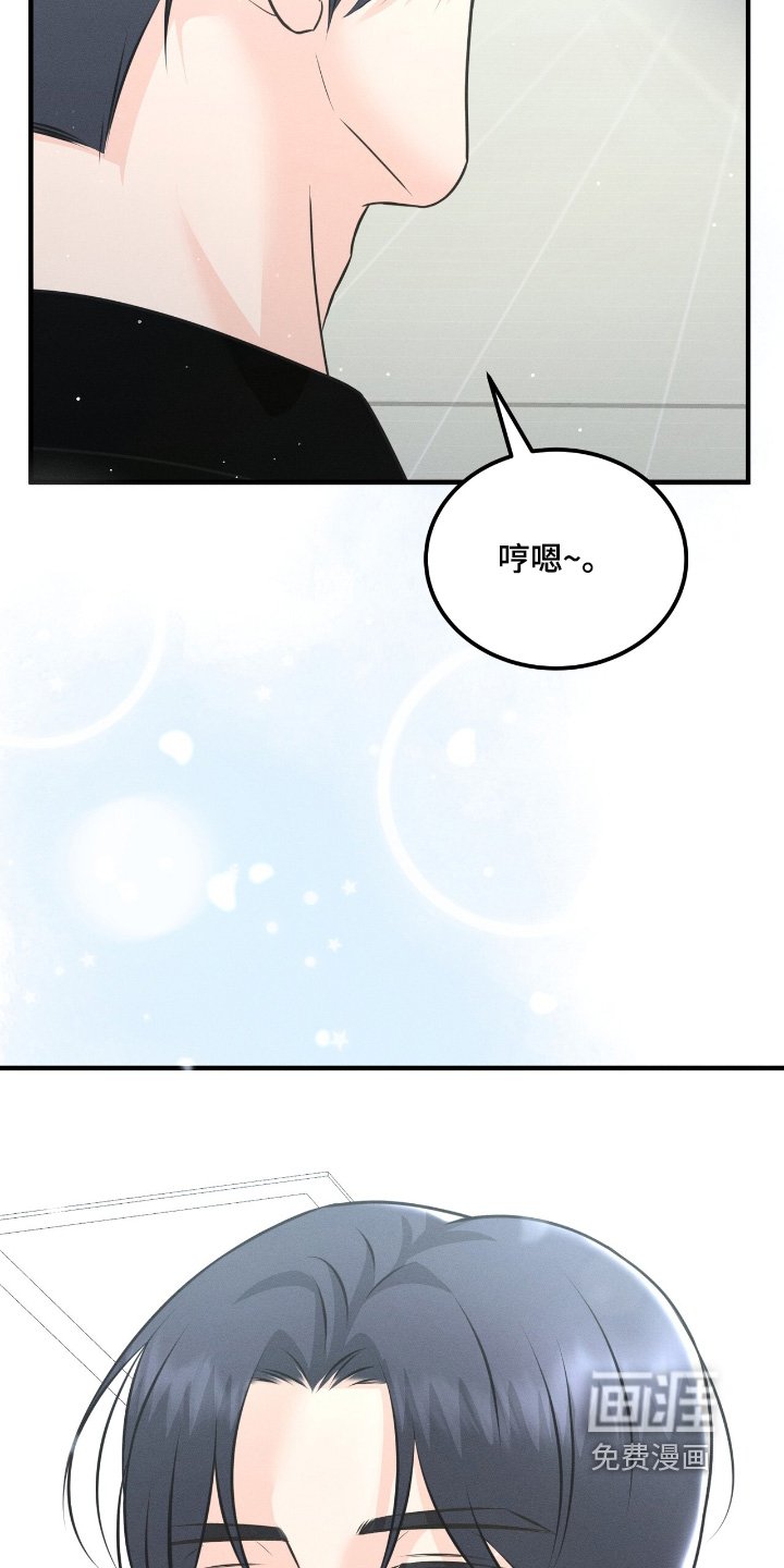 第25章：快走
