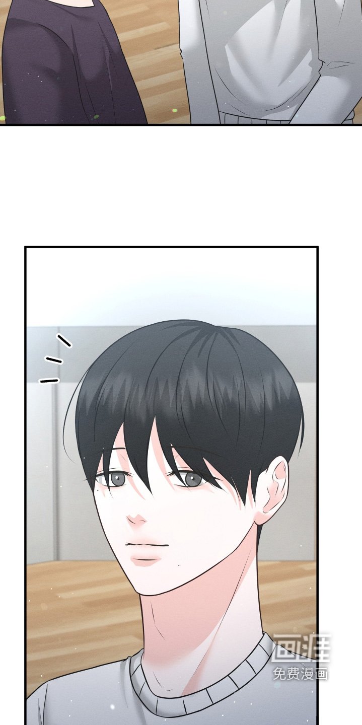 第26章：打招呼