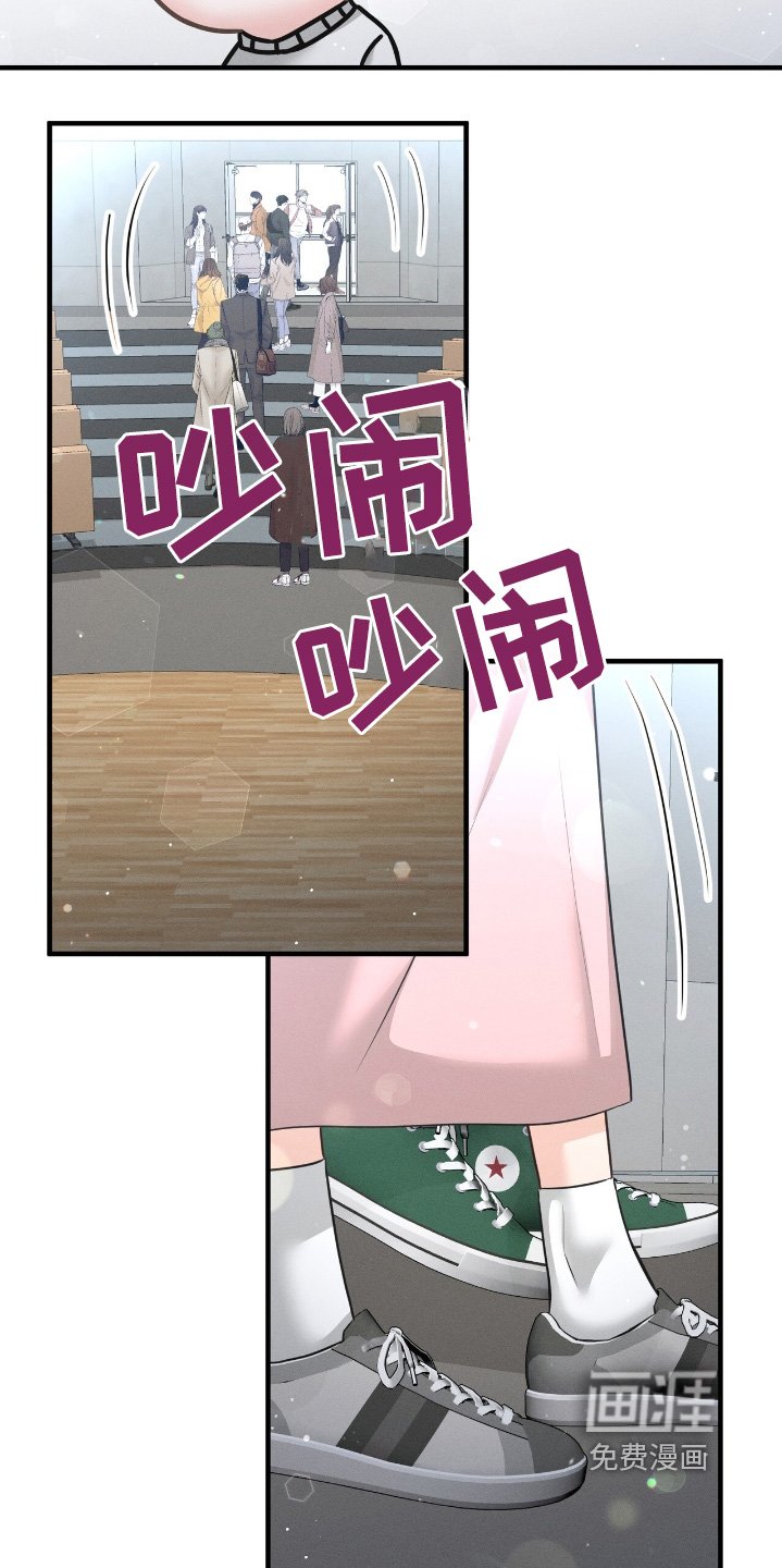 第26章：打招呼