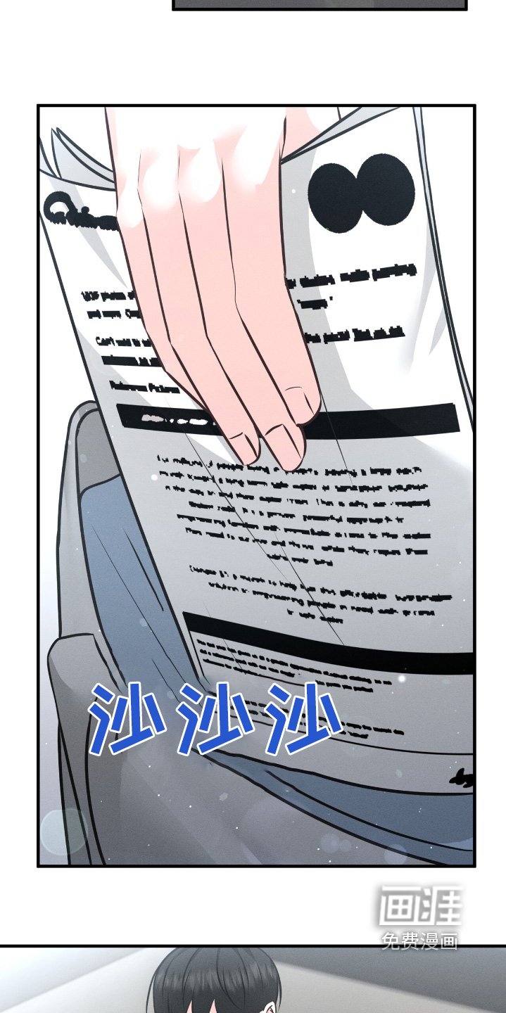 第26章：打招呼