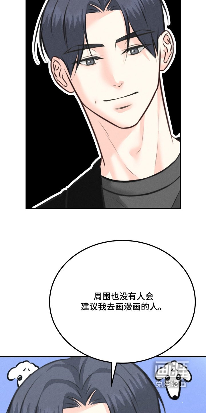 第27章：这么惊讶
