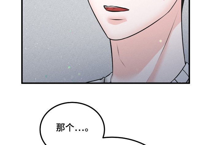 第27章：这么惊讶