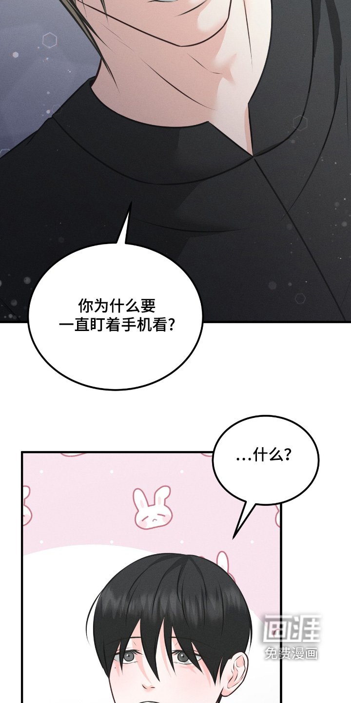 第27章：这么惊讶