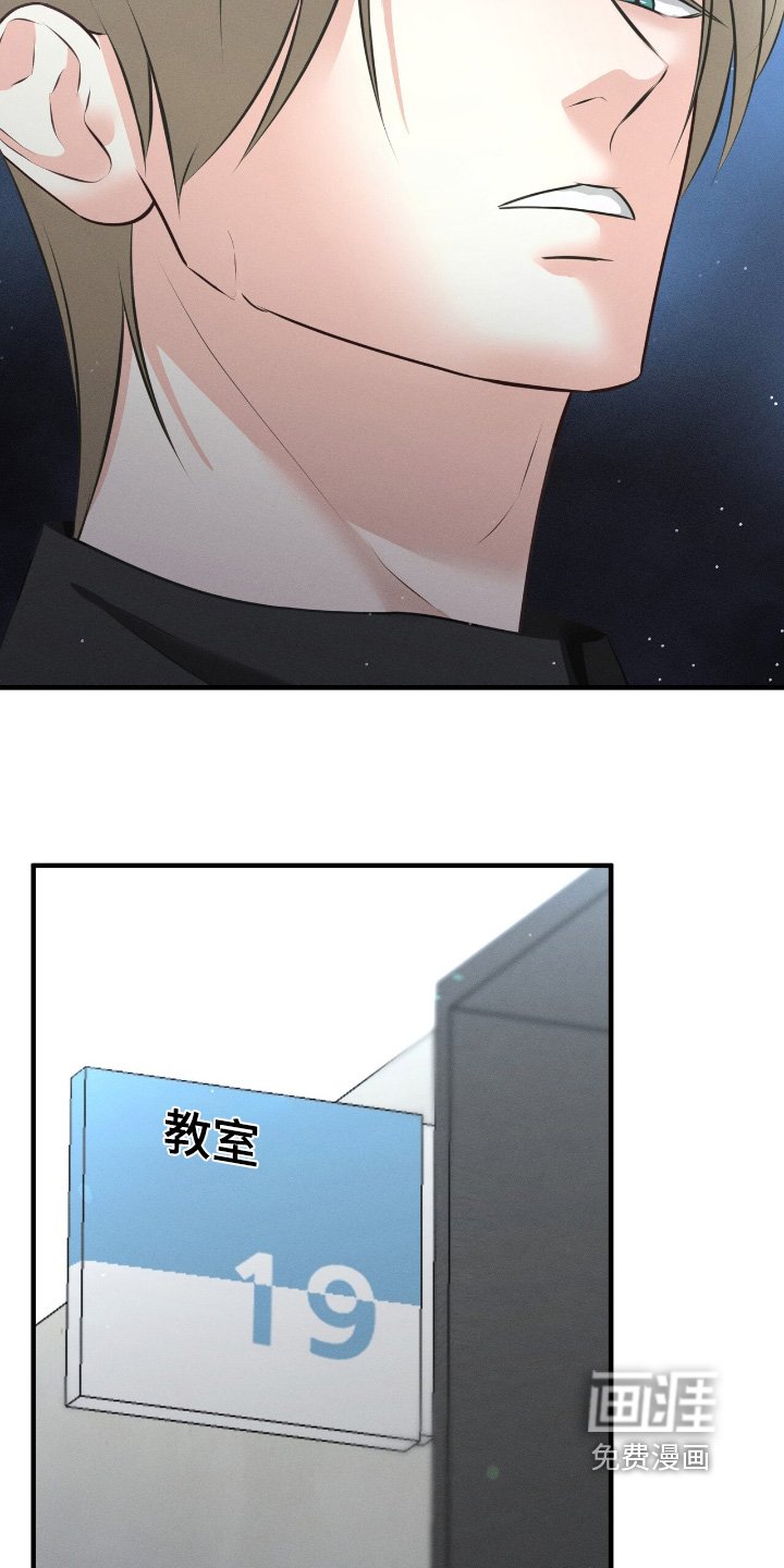 第27章：这么惊讶