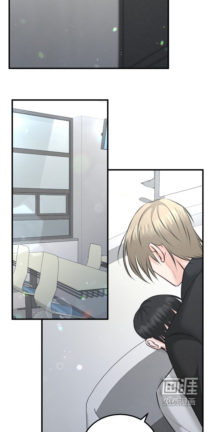 第27章：这么惊讶