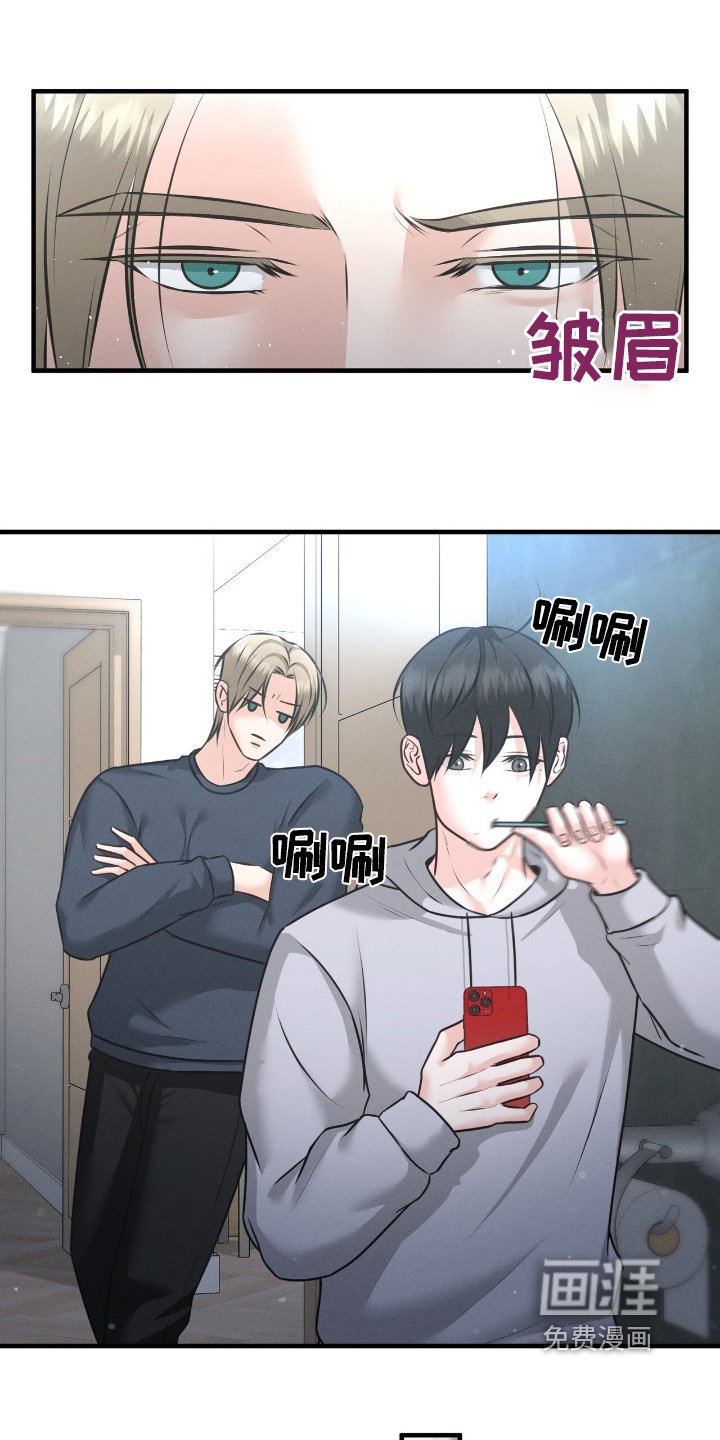 第28章：已经约好了