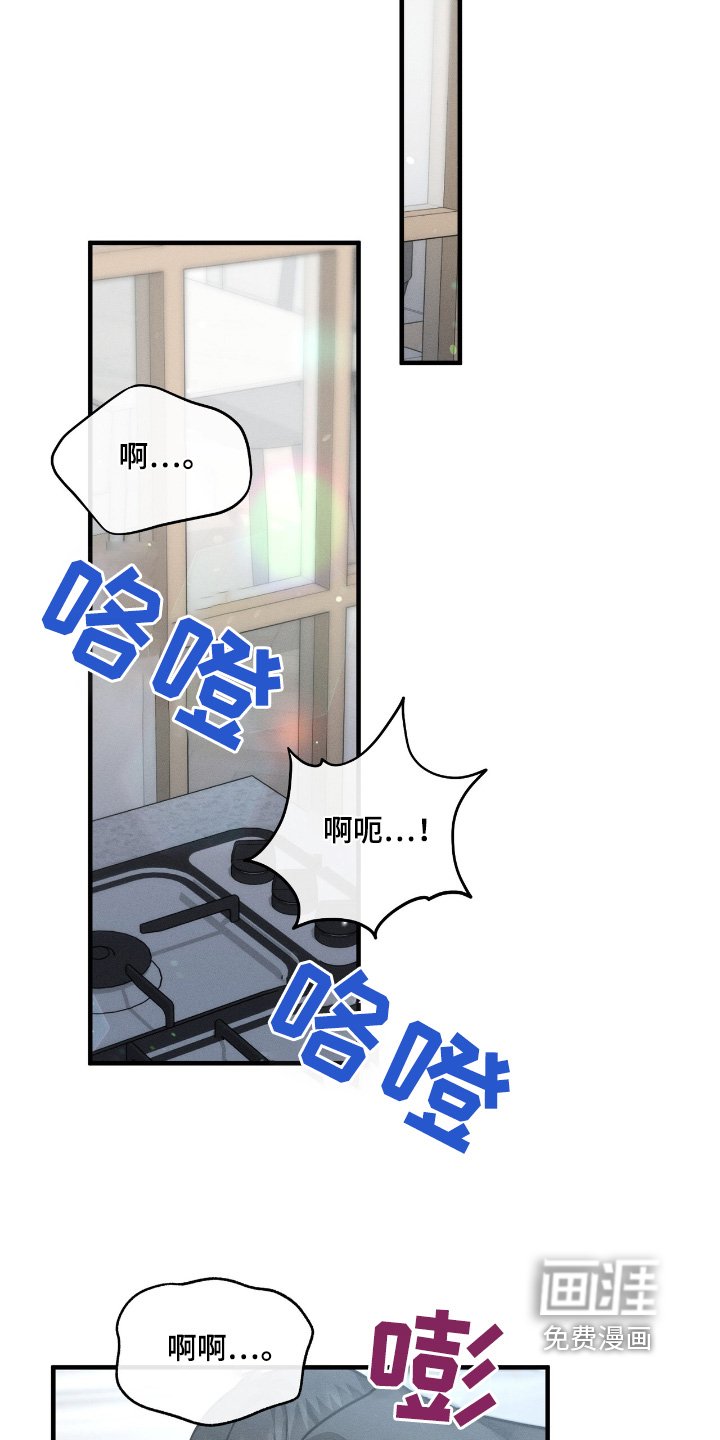 第28章：已经约好了